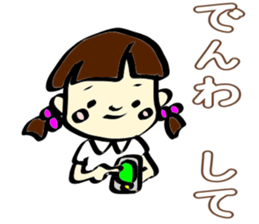 Girl of the pretty primary schoolchild sticker #5349947