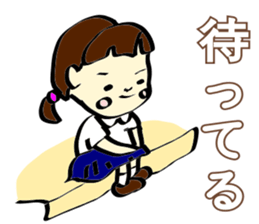 Girl of the pretty primary schoolchild sticker #5349948