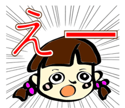 Girl of the pretty primary schoolchild sticker #5349949