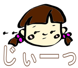 Girl of the pretty primary schoolchild sticker #5349953