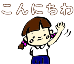 Girl of the pretty primary schoolchild sticker #5349955