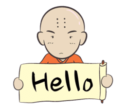 Fu Fu sticker #5349973