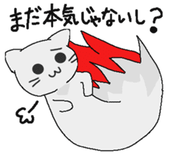 Examination cat OKOJO sticker #5350053