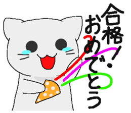 Examination cat OKOJO sticker #5350054