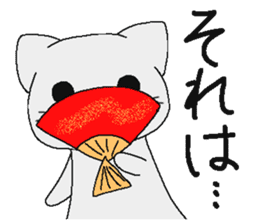 Examination cat OKOJO sticker #5350062