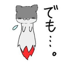 Examination cat OKOJO sticker #5350064