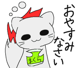 Examination cat OKOJO sticker #5350066