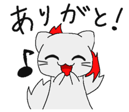 Examination cat OKOJO sticker #5350067