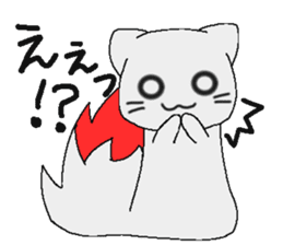 Examination cat OKOJO sticker #5350069