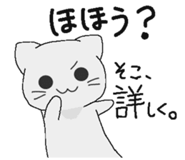Examination cat OKOJO sticker #5350070