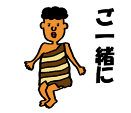 The surreal primitive man sticker #5350127