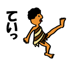 The surreal primitive man sticker #5350151