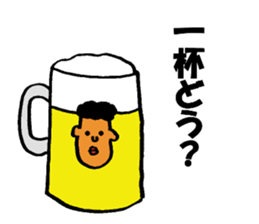 The surreal primitive man sticker #5350153