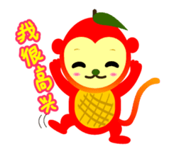 Apple mango monkey sticker #5350277