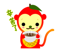 Apple mango monkey sticker #5350278
