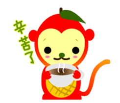 Apple mango monkey sticker #5350278