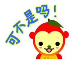 Apple mango monkey sticker #5350285