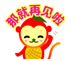Apple mango monkey sticker #5350286