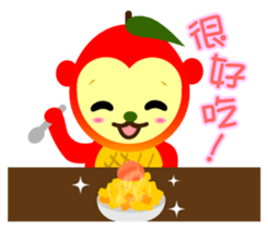 Apple mango monkey sticker #5350290