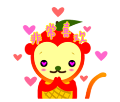 Apple mango monkey sticker #5350291