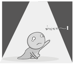 GreyToon sticker #5350668