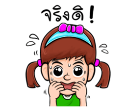 khunkhim & Classic Car sticker #5350800