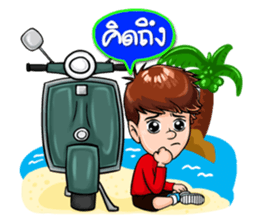 khunkhim & Classic Car sticker #5350803