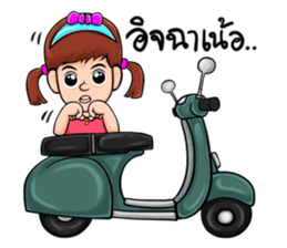 khunkhim & Classic Car sticker #5350804