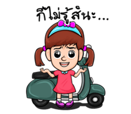 khunkhim & Classic Car sticker #5350806