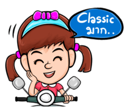 khunkhim & Classic Car sticker #5350815