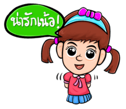 khunkhim & Classic Car sticker #5350818