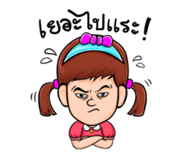 khunkhim & Classic Car sticker #5350819