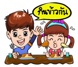 khunkhim & Classic Car sticker #5350820