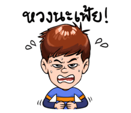 khunkhim & Classic Car sticker #5350821