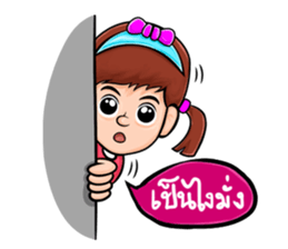 khunkhim & Classic Car sticker #5350822