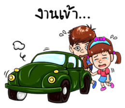 khunkhim & Classic Car sticker #5350823