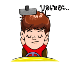 khunkhim & Classic Car sticker #5350824