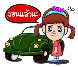 khunkhim & Classic Car sticker #5350825