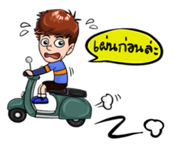 khunkhim & Classic Car sticker #5350832