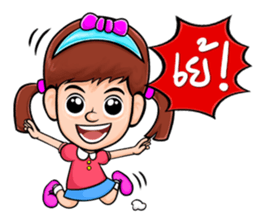 khunkhim & Classic Car sticker #5350833