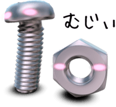 Screw from Miyakonojo sticker #5350944