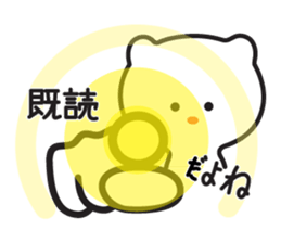 Bear too much "care" sticker #5350959