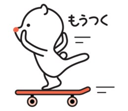 Bear too much "care" sticker #5350963