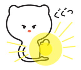 Bear too much "care" sticker #5350965