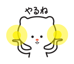 Bear too much "care" sticker #5350967