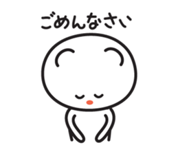 Bear too much "care" sticker #5350970