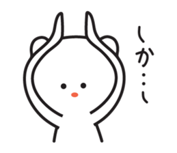 Bear too much "care" sticker #5350976