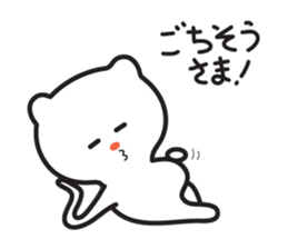 Bear too much "care" sticker #5350977