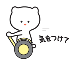 Bear too much "care" sticker #5350978