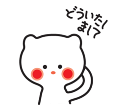 Bear too much "care" sticker #5350983